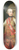 Johann Nikolaus Grooth - Portrait of the Emperor Joseph II 8.25 inch art skate deck