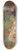 John Alexander Gilfillan - Homeward bound- dinner-time 8.25 inch art skate deck