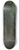 John Atkinson Grimshaw - Thro the Wood 8.25 inch art skate deck