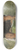 John Emms - Tomboy, a beagle in a landscape 8.25 inch art skate deck