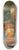 John Ferneley - Lady Thorolds Hunter And Shetland Pony With Groom 8.25 inch art skate deck