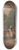 John Ferneley - Miss Catherine Herrick with her Nieces and Nephews, the Five Elder Children of the Rev. and Mrs. Hen 8.25 inch art skate deck