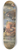 John Frederick Lewis - A road near Seville, Spain 8.25 inch art skate deck