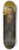 John George Brown - The Rivals 8.25 inch art skate deck