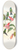 John Gould - Eucephala smaragdocaerulea (Goulds Wood Nymph) 8.25 inch art skate deck