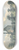 John Hassell - Sluice House, Hornsey, Middlesex 8.25 inch art skate deck