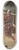 John Reinhard Weguelin - An Egyptian Difficulty in the Time of Augustus 8.25 inch art skate deck