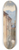 John Singer Sargent - Camprodon, Spain 8.25 inch art skate deck