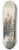 John Varley - A view of Harrow from Hampstead 8.25 inch art skate deck