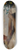 American School - A Thoughtful Moment 8.25 inch art skate deck