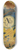 American School - Green Watermelon and Yellow Melon with Fruit and Leafy Vines 8.25 inch art skate deck