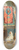 Addison Thomas Millar - The carpet seller 8.25 inch art skate deck