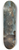Joos de Momper - Shipwreck of the Greek Fleet on the Voyage Home from Troy 8.25 inch art skate deck