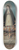 Jos Campeche y Jordn - Virgin of Solitude, from the Mnimos de la Victoria Convent 8.25 inch art skate deck