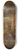 Josef Danhauser - The Opening of the Will II 8.25 inch art skate deck