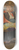 Josef Engelhart - Blumenmdchen 8.25 inch art skate deck