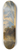 Josef Thoma - Travellers with a View of the Dachstein Massif 8.25 inch art skate deck
