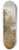 Joseph Jonas - In Conversation 8.25 inch art skate deck