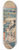 And Hiroshige - Fording a Broad River 8.25 inch art skate deck