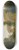Joseph Rebell - Ansicht der Stadt Vietri mit Blick auf den Meerbusen von Salerno 8.25 inch art skate deck