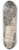 And Hiroshige - Gathering on the Bridge 8.25 inch art skate deck