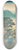 And Hiroshige - Mariko 8.25 inch art skate deck