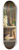 Jrgen Roed - Scene from the Garden of Villa Borghese in Rome 8.25 inch art skate deck
