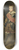 Juan Bautista Martinez Del Mazo - Portrait of Prince Baltasar Carlos, Son of the Spanish King Philip IV, at approximately 11 years of age 8.25 inch art skate deck