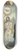 Juan de Flandes - The Baptism of Christ 8.25 inch art skate deck