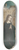 Juan de Flandes - The Nativity 8.25 inch art skate deck