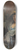Jules Bastien-Lepage - Marie Samary of the Odon Theater 8.25 inch art skate deck
