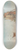 Jules Vernier - Venice, Trading Vessels in the Lagoon 8.25 inch art skate deck