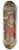 Julius Erdmann August Naue - Crowning of a knight-couple 8.25 inch art skate deck