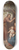 Julius Frank - Mary and Joseph with the baby Jesus 8.25 inch art skate deck