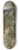 Julius Schoppe - Trees 8.25 inch art skate deck