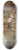 Julius von Blaas - Allegorie auf die Jagd 8.25 inch art skate deck