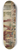 Juliusz Kossak - The Emperor at the Ball in the Lviv City Hall 8.25 inch art skate deck