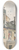Jzef Mehoffer - View from the window of Jzef Mehoffer and Stanisaw Wyspiaskis studio in Paris 8.25 inch art skate deck