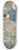 Kamisaka Sekka - Nakaguni (Nakaguni) 8.25 inch art skate deck