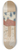 Kamisaka Sekka - The Third Month (Yayoi) 8.25 inch art skate deck