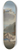 Karel Dujardin - Cain And Abel 8.25 inch art skate deck