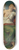 Karl von Blaas - Allegorie Der Kunst Entwurf Zu Den Fresken In Der Ruhmeshalle Und Nebenslen Im Wiener 8.25 inch art skate deck