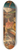 Karl von Blaas - lskizze fr die Fresken in der Ruhmeshalle des Arsenals; Friedrich Barbarossa belehnt Heinrich Jasomirgott und Heinrich den Lwen 8.25 inch art skate deck