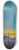 Karl Wiener - Abendlandschaft Wien 8.25 inch art skate deck