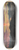 Karl Wiener - Ohne Titel (Naturstudie) 8.25 inch art skate deck