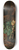 Karl Wilhelm De Hamilton - A forest floor with a snake, frog, snail, butterflies and other insects 8.25 inch art skate deck