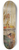 Karoline Kubin - Weies Interieur 8.25 inch art skate deck