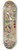 Katherine Hastings - Sampler 8.25 inch art skate deck
