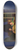 Konrad Krzyanowski - By candlelight 8.25 inch art skate deck