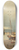 Konstantinos Volanakis - A Greek harbor 8.25 inch art skate deck